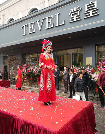 強(qiáng)勢(shì)開業(yè)支持，豐厚返利補(bǔ)貼