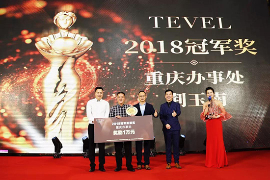 1557381411554111.jpg 11.jpg